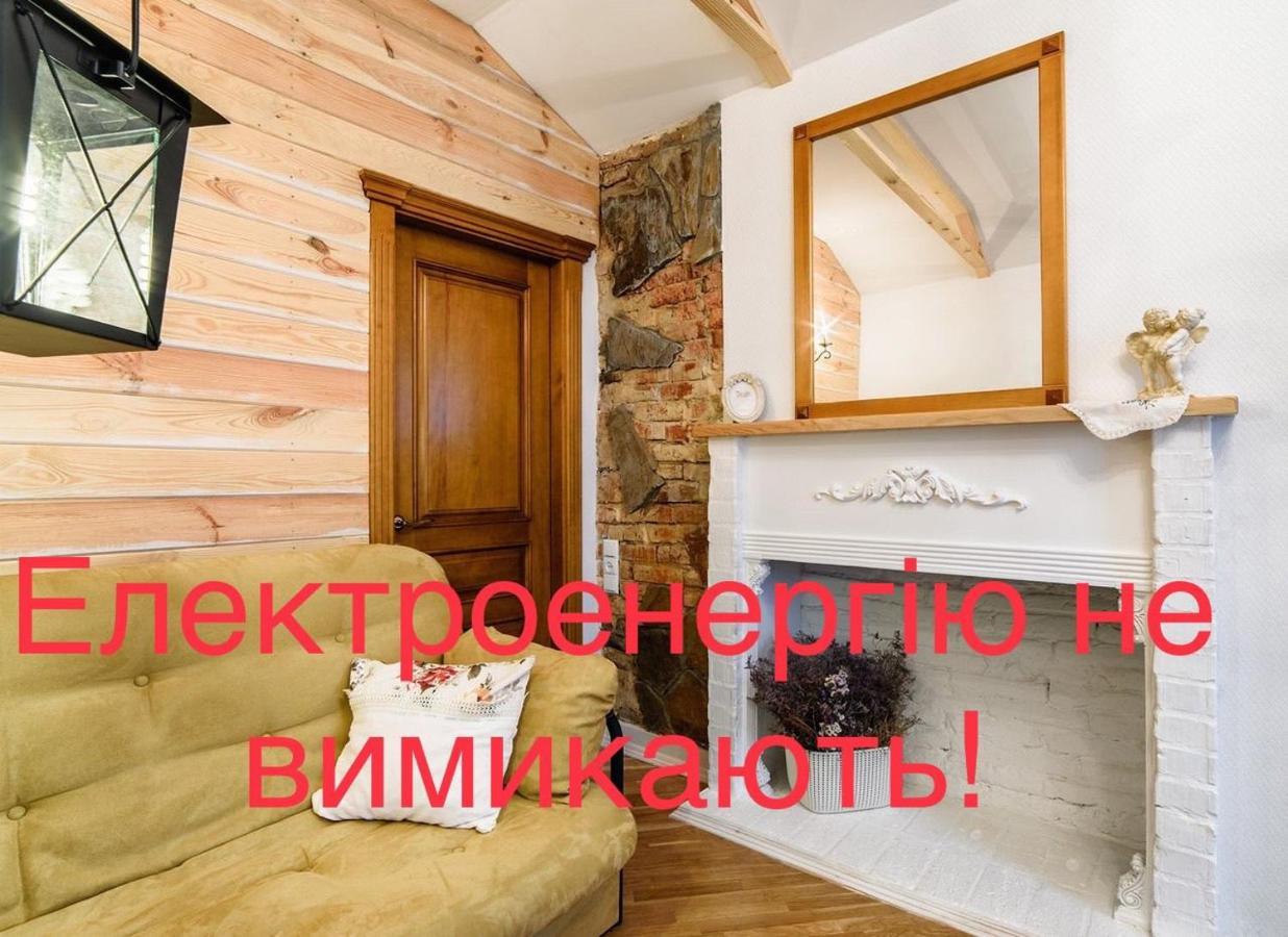 Вул Краківська 34 Не Далеко Від Ж Д Вокзалу Звітні Документи Διαμέρισμα Λβιβ Εξωτερικό φωτογραφία