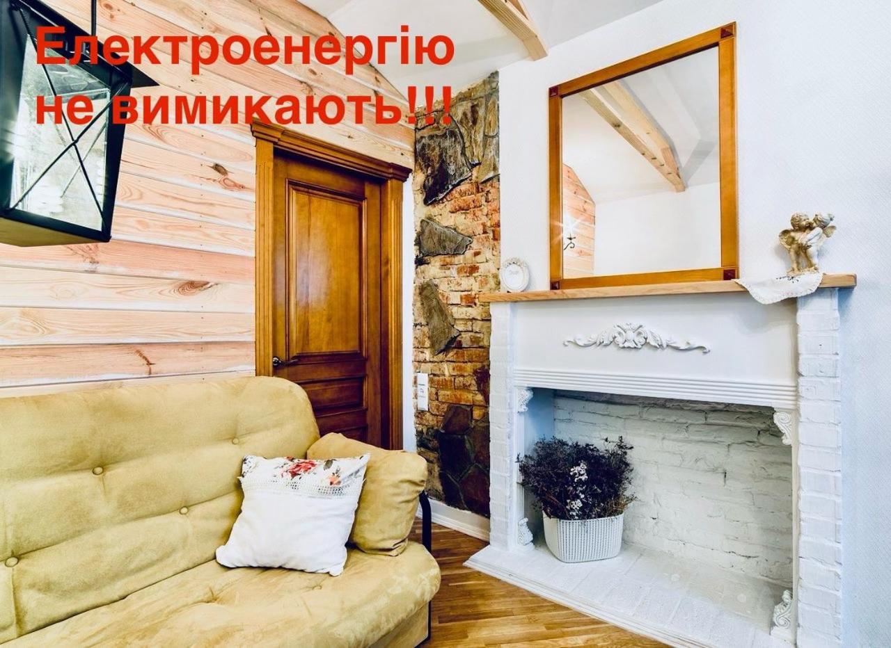 Вул Краківська 34 Не Далеко Від Ж Д Вокзалу Звітні Документи Διαμέρισμα Λβιβ Εξωτερικό φωτογραφία