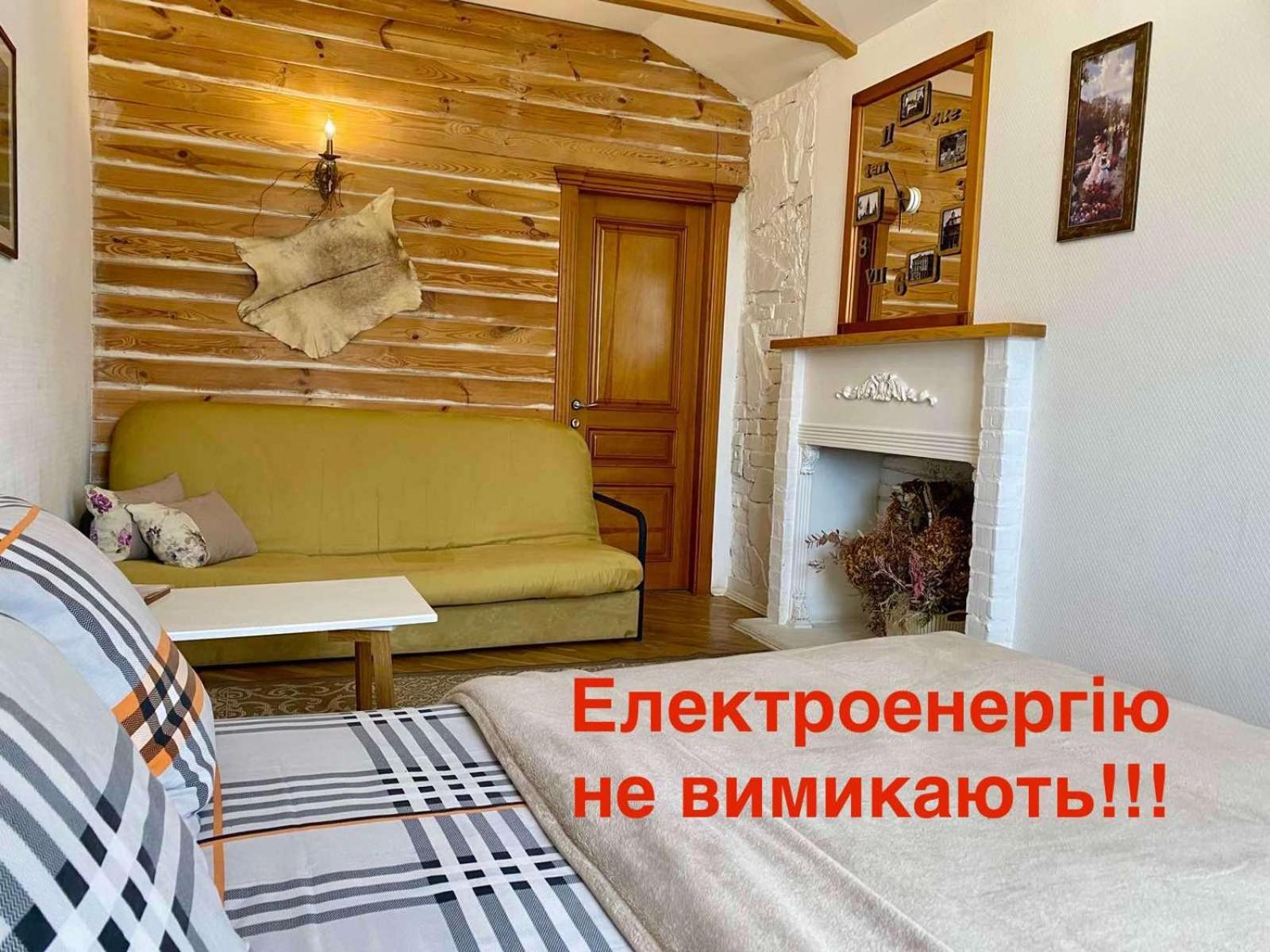 Вул Краківська 34 Не Далеко Від Ж Д Вокзалу Звітні Документи Διαμέρισμα Λβιβ Εξωτερικό φωτογραφία